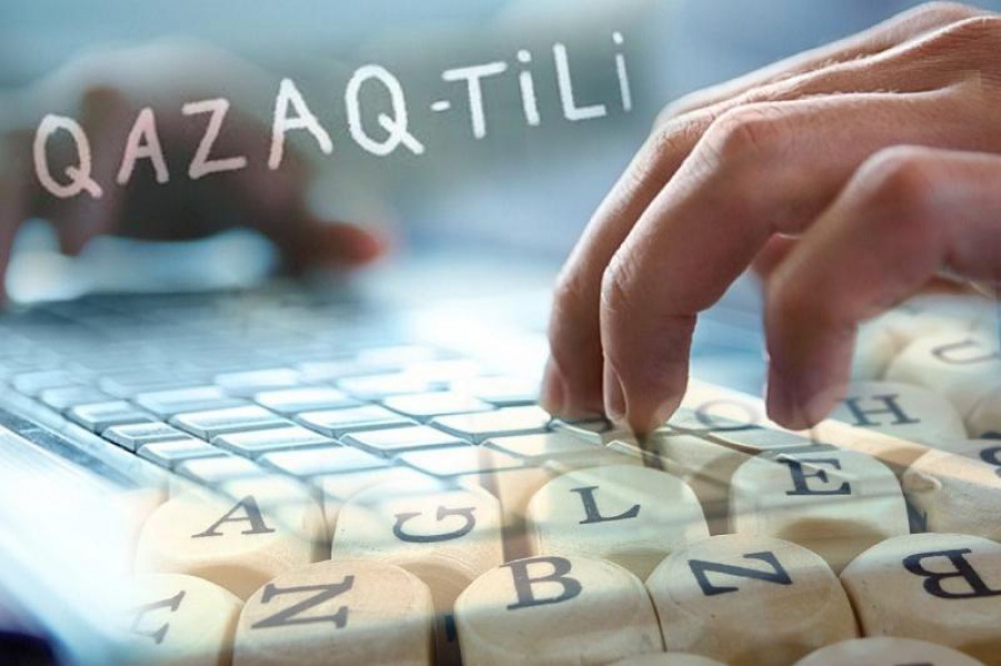 Ұлттық әліпбиді бірегейлендірудің жолдары қандай?