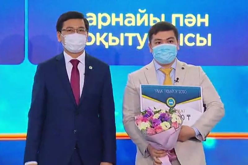 Аймағамбетов: «Үздік педагог» конкурсында бірқатар өзгеріс болады