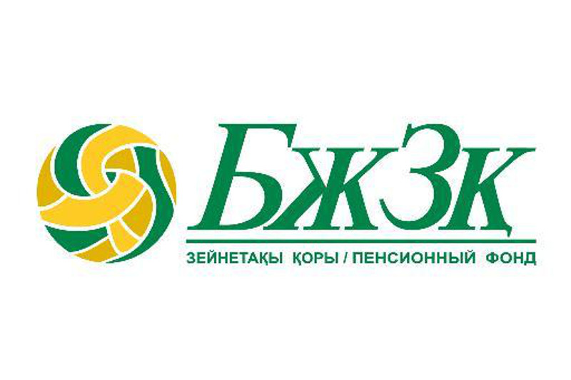 Данияр Ақышев: БЖЗҚ басқаруында өзгерістер болады