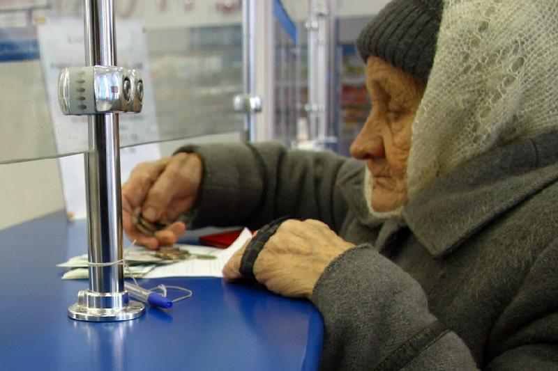 Қаржы министрі зейнетақыны арттыруға бөлінген қаржының сомасын жариялады