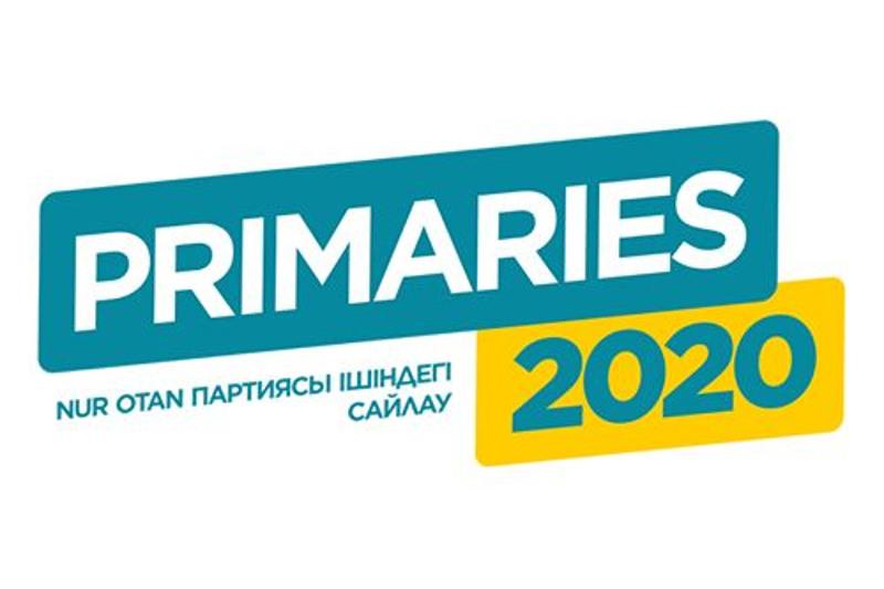 Praimeriz: Onlain-daýys berý merzimi uzartyldy