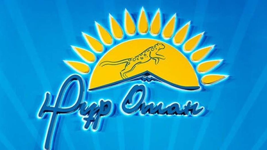 «Nur Otan» партиясы Саяси кеңесінің бюросы 24 қарашада өтеді