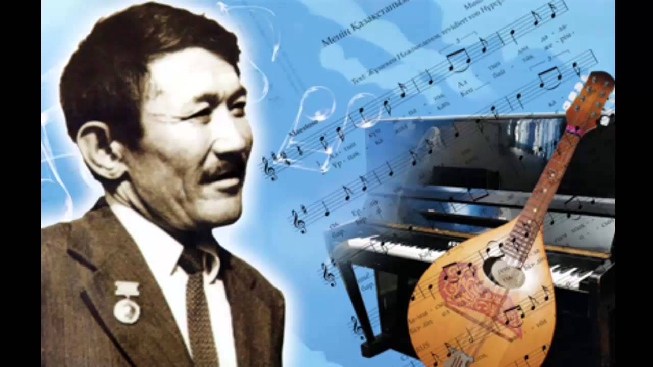 Ән шамшырағы