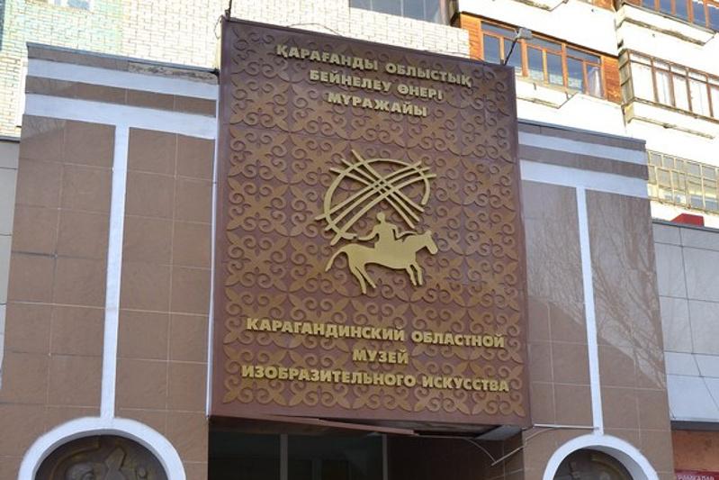 Qaraǵandyda «Dana Abai, dara Abai» kórmesi ashyldy