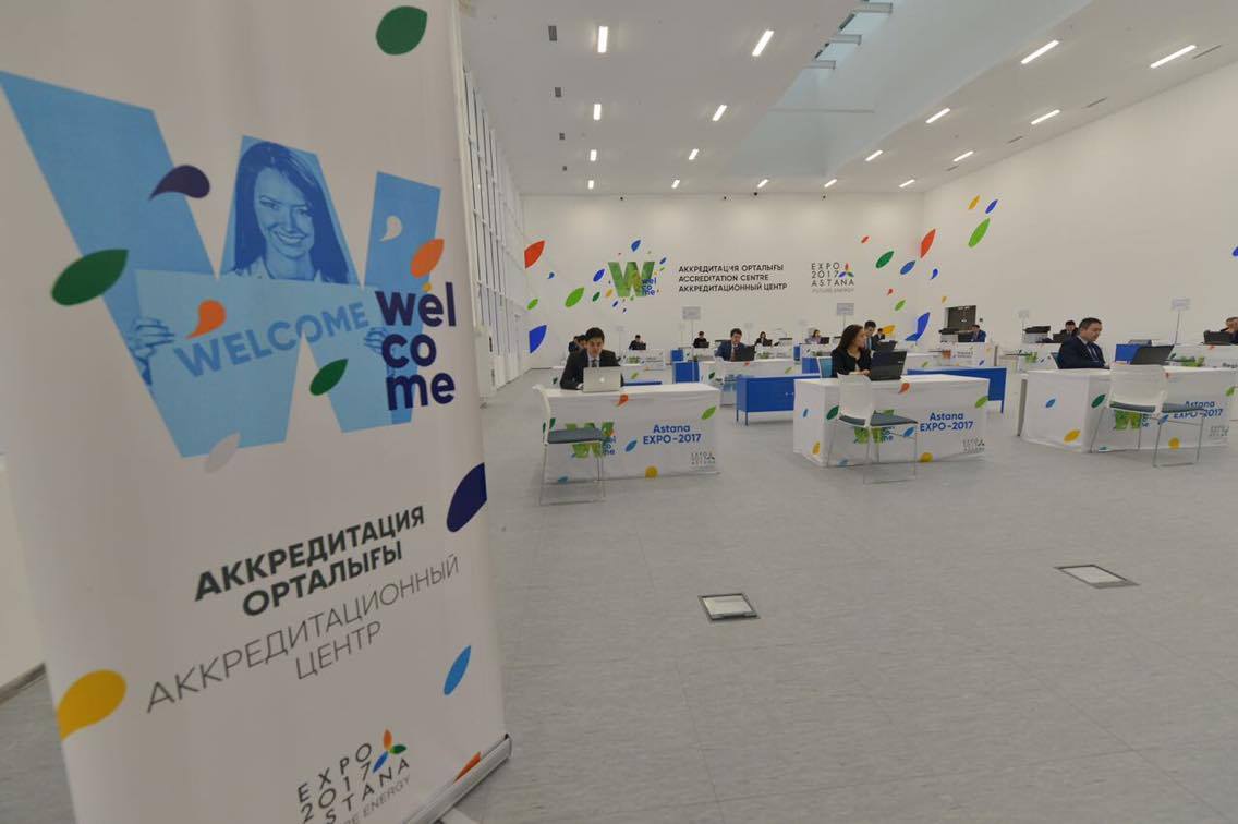 «ЭКСПО-2017» халықаралық көрмесінің 2 орталығы ресми түрде іске қосылды