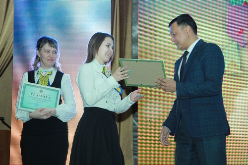 «Мемлекеттік тіл – менің тілім» атты форум өтті