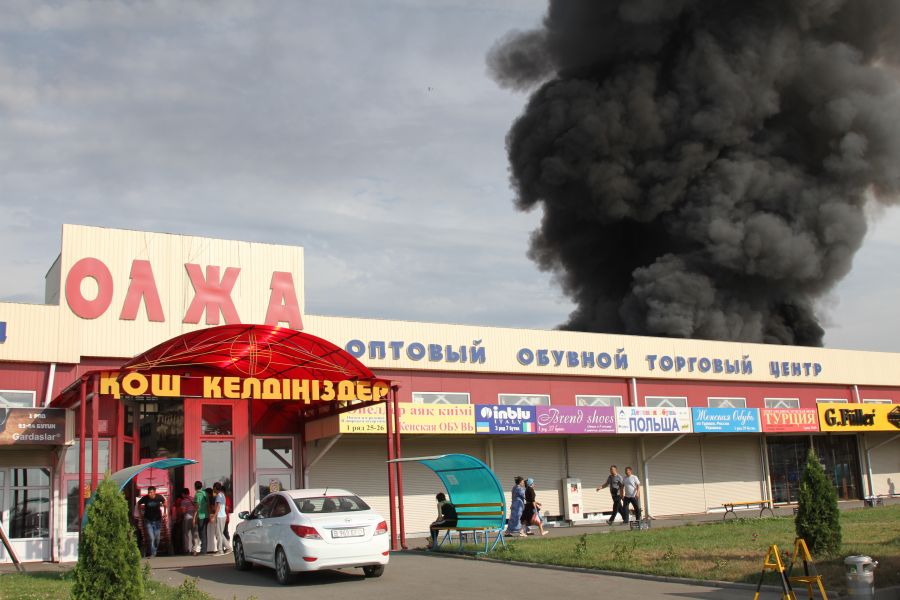 Барахолка тағы да өртке оранды (Фото)