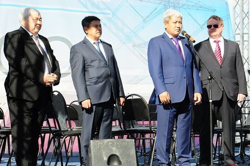 Бірлік пен біліктілік жарастығы