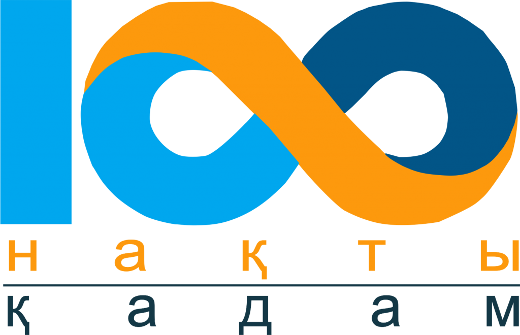“Шешімдер орындалғанда ғана сот беделі артады”