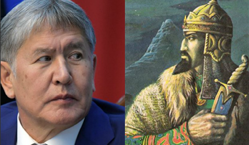 "Атамбаев мырза, Хан Кенеге тиіспеңіз!.."