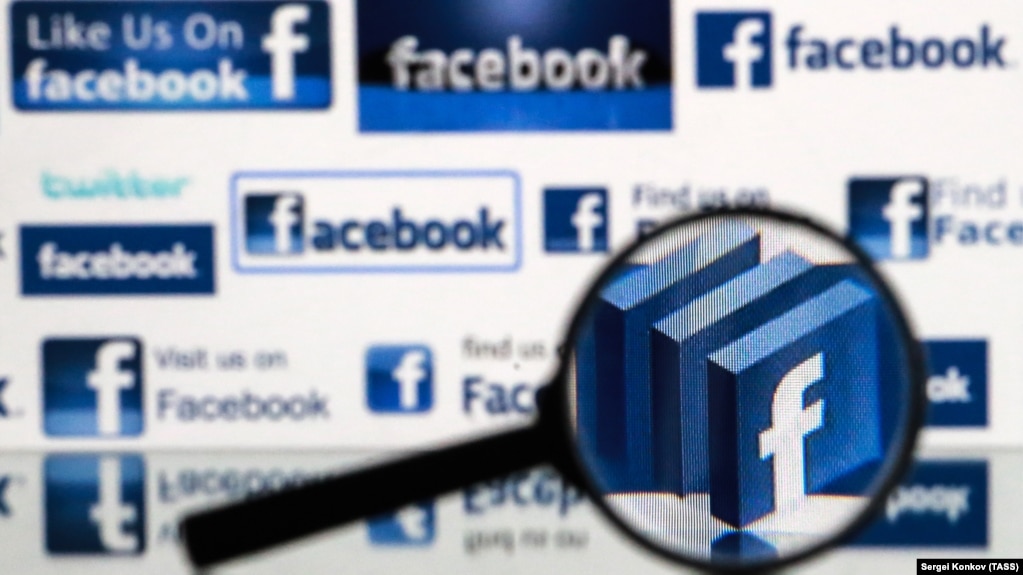 Австралияда Facebook желісінен БАҚ материалдары жойылды
