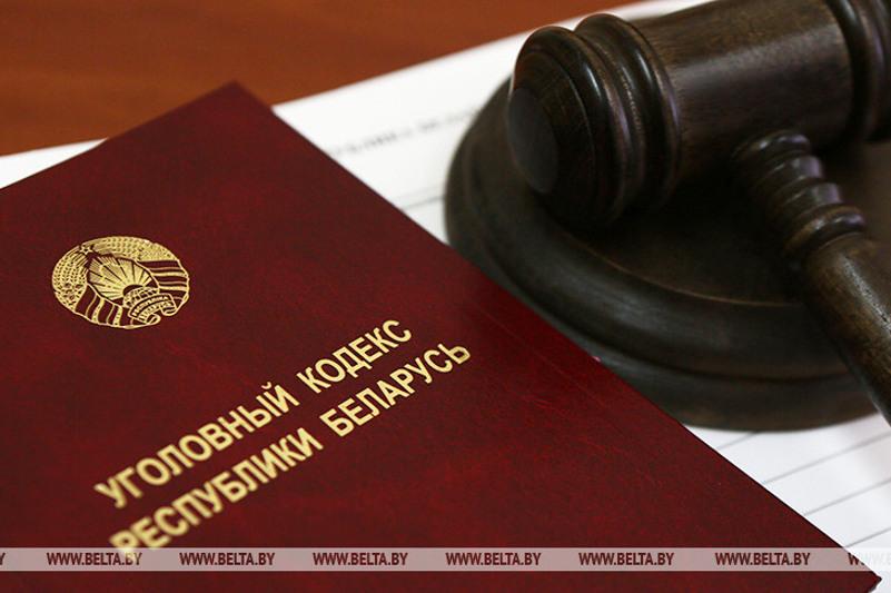 Минскіде 1 қарашадағы жаппай тәртіпсіздіктерге қатысты қылмыстық іс қозғалды