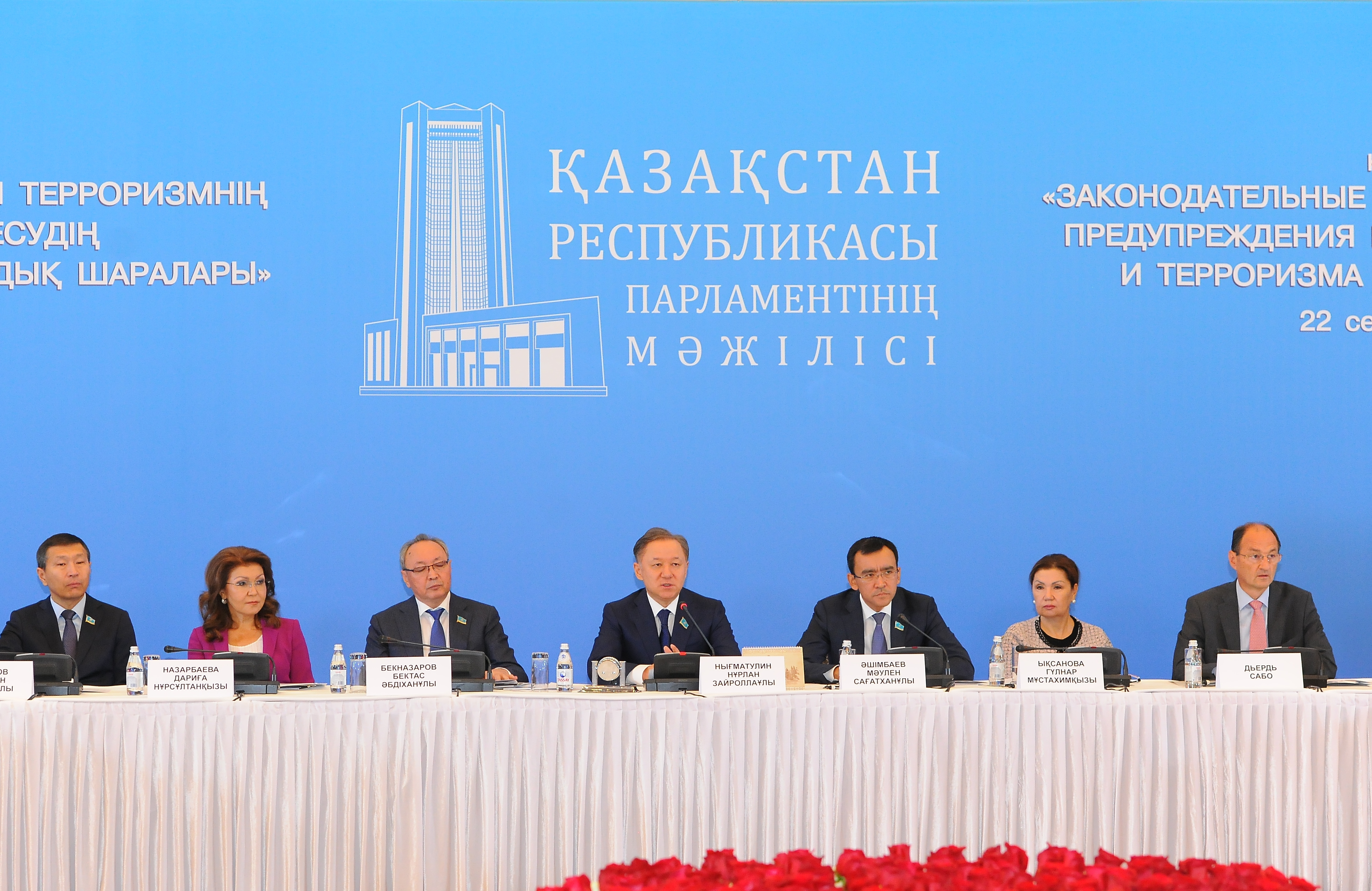 Н. Нығматулин: Терроризмге қарсы заң жобасын дайындауға бүкіл қоғам белсене қатысуда