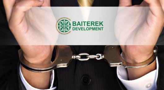 "Báiterek DEVELOPMENT" AQ basshylyǵy ustalǵan soń kompaniia ókilderi málimdeme jasady