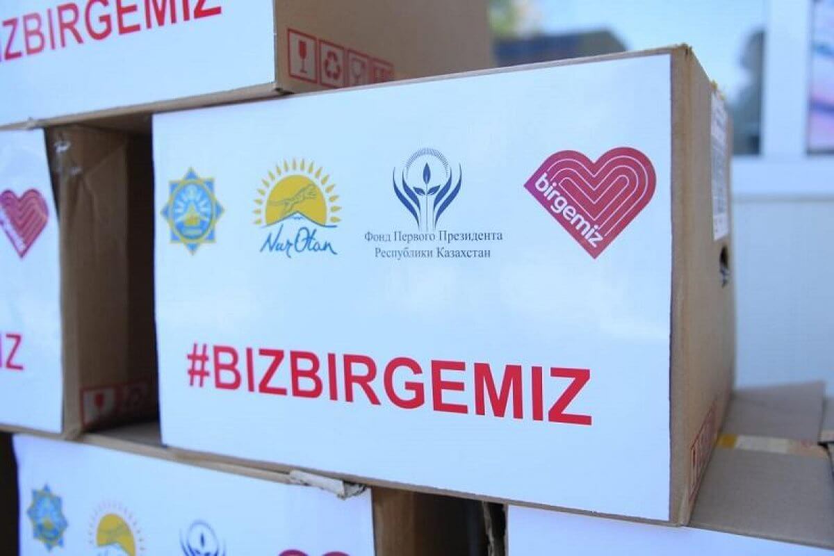 1,3 mln qazaqstandyq «Birgemiz» qorynan kómek aldy
