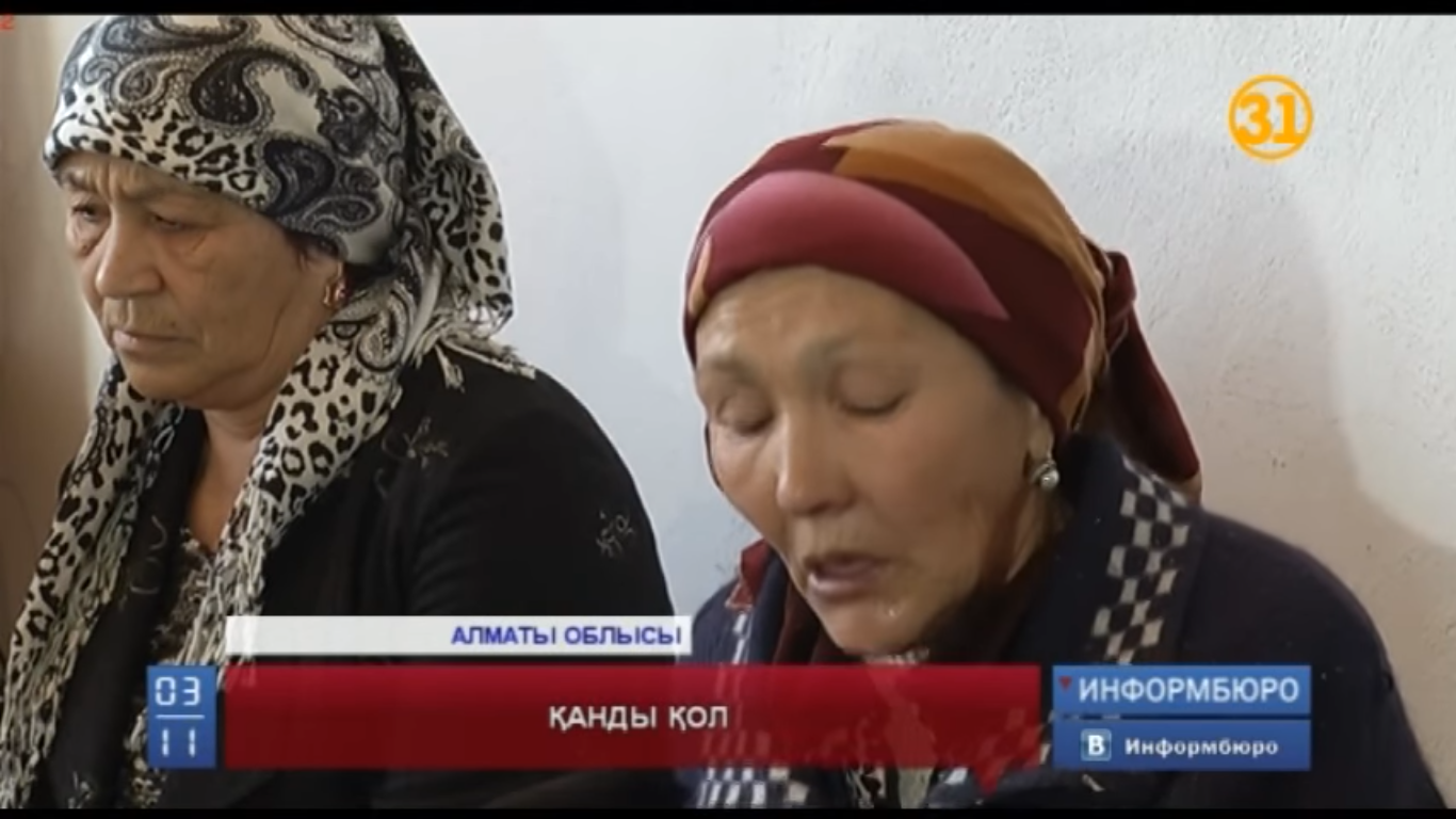 "Siriiaǵa ketýdi armandaǵan" jigit áielin qan-josa qylyp pyshaqtap, óltirip ketti (Video)