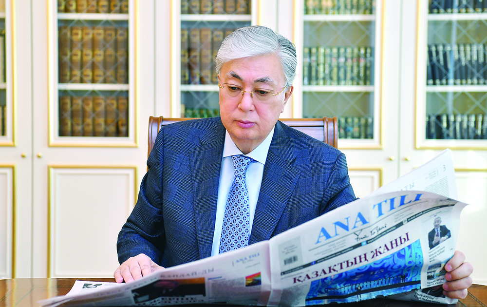 «Jańa talaptar jaǵdaiyndaǵy Qazaqstan» atty onlain konferentsiia ótti (Video)