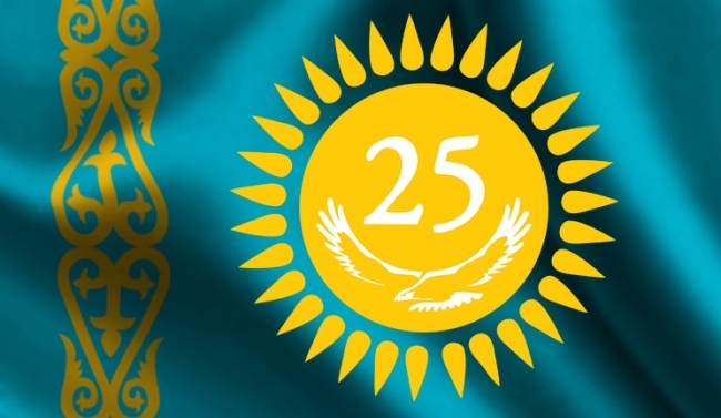 تەۋەلسٸزدٸكتٸڭ 25 جىلدىعىنا - 25 جۇلدىزدى كٷن