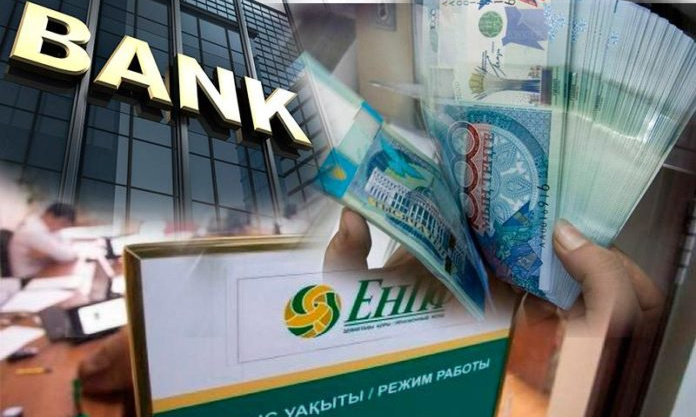 تۇرعىندار جەكە زەينەتاقى شوتىن باقىلاپ وتىرۋى كەرەك - زەينەتاقى قورى