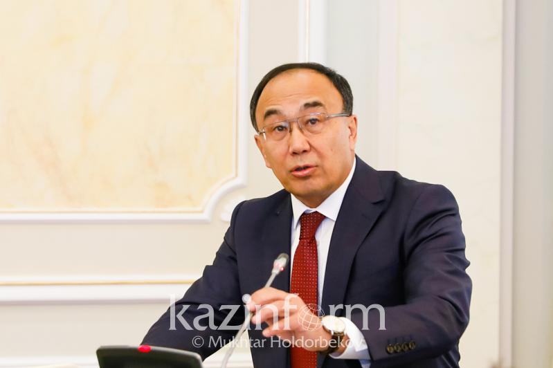 «Абай» академиясы немен айналысады?