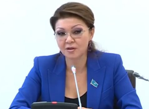 Мемлекеттік саясаттың маңызды арқауы