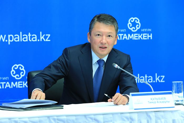 “Микронесие алу үшін кәсіпкер 5-6 құжат өткізсе жетеді”