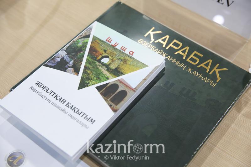 Халықаралық Түркі академиясы Қарабақ туралы жаңа кітаптар шығарды