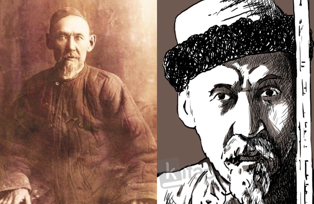 Бір мысқал