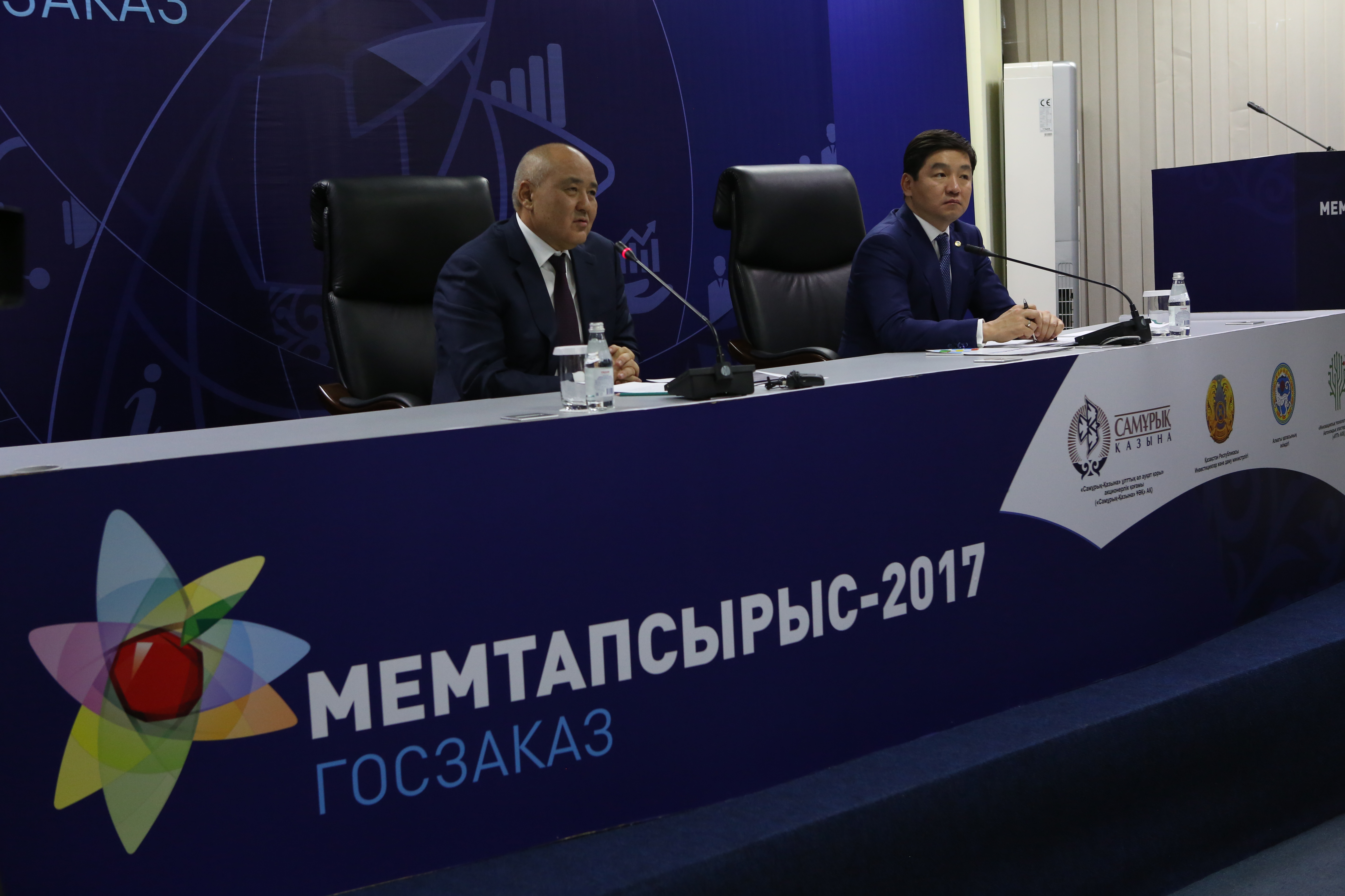  Өмірзақ Шөкеев: «Самұрық-Қазына» трансформациясының нақты нәтижесі бар