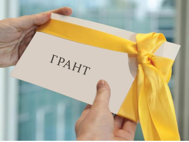 Мемлекеттік білім гранты иегерлерінің тізімі жарияланды