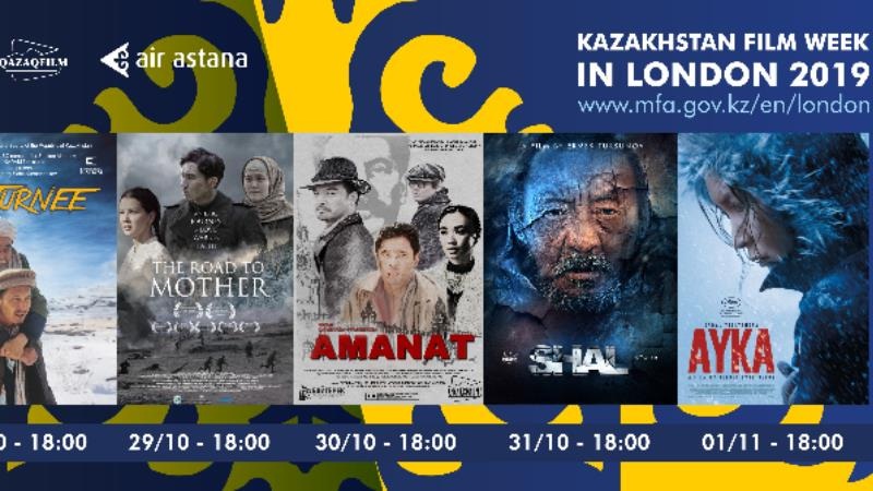 Лондондағы қазақ кино апталығы «Оралман» фильмімен ашылады