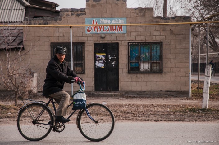 "Тіл дағдарысы және рухани екідайлық" немесе «мәмбет» пен «мәңгүрттің» сыры