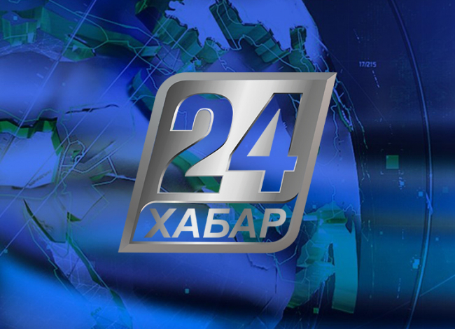 24KZ telearnasynyń ataýy ózgerdi