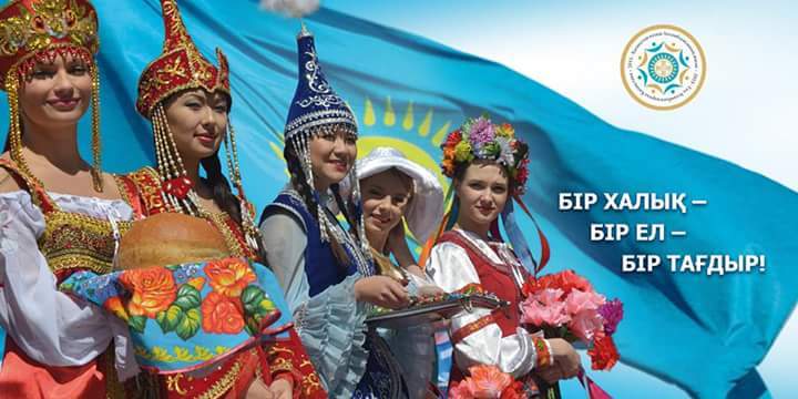 Арысқа көмек: ҚХА 51 млн теңге бөлді 