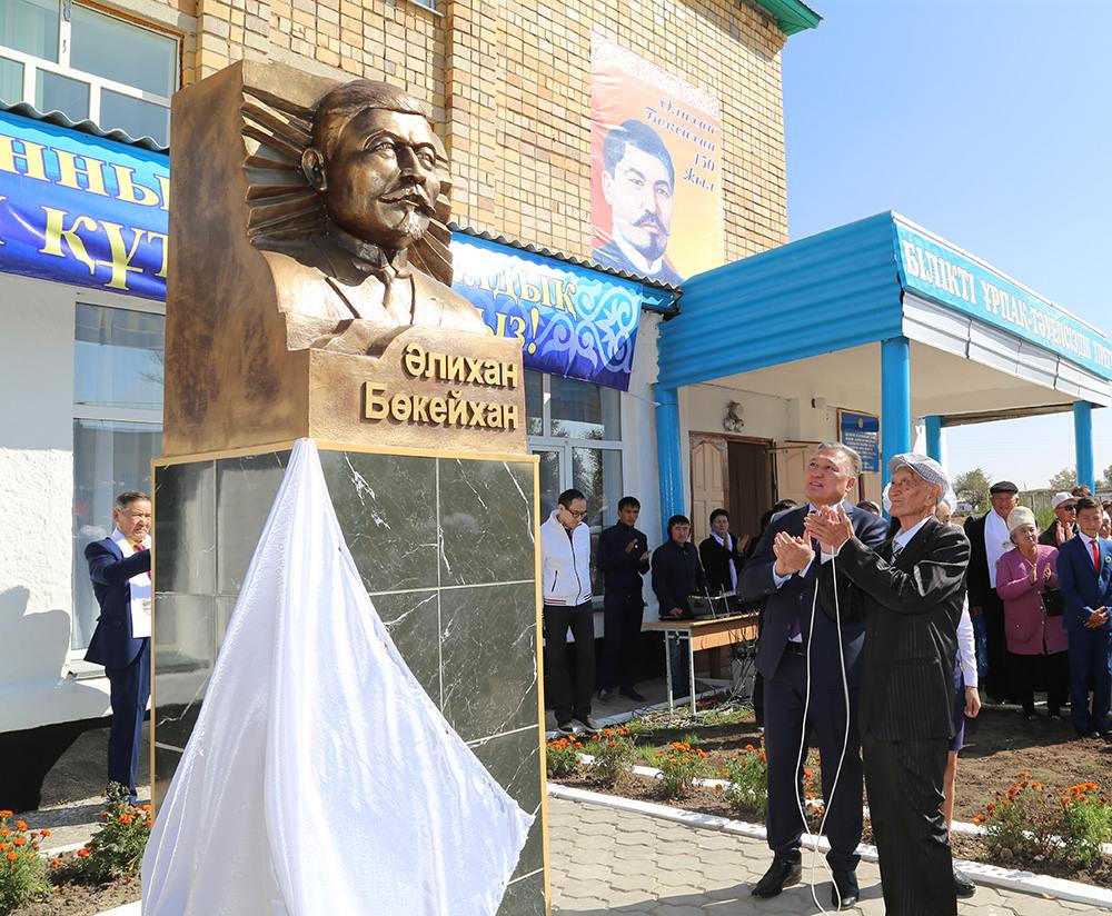 Алаш көсемінің мерейтойы несімен есте қалды?