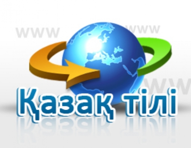 «Tilalemi.kz», «Atau.kz», «Emle.kz», «Termincom.kz» پورتالدارى تۋرالى نە بٸلەسٸز?