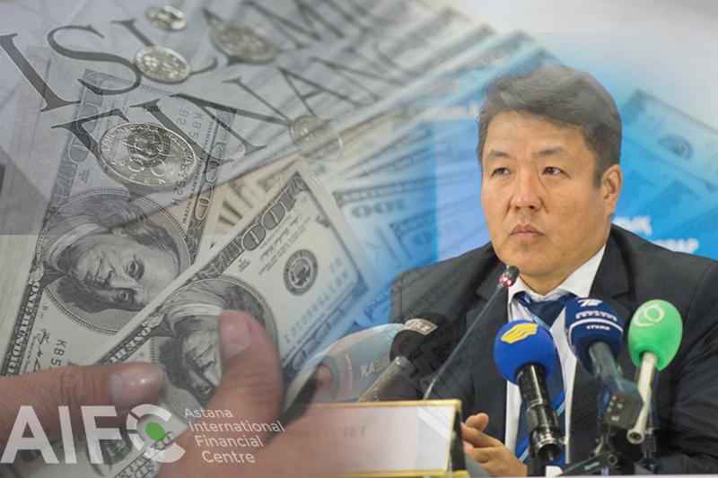 АХҚО-дағы исламдық инвестиция үлесі 7 млрд доллардан асады