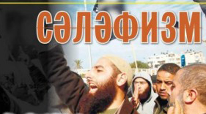 Qazaqstanda salafizmge tiym salynýy múmkin