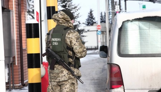 Украина ресейлік ер азаматтардың келуіне шектеу қойды