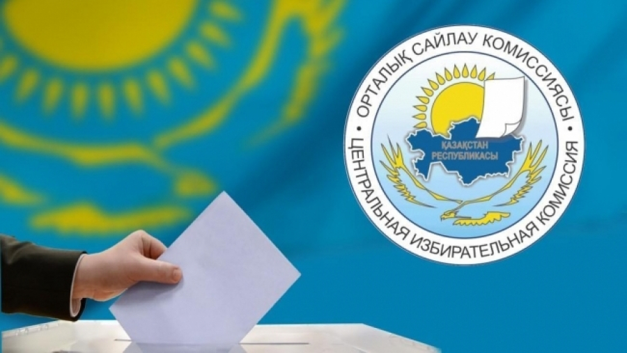 ОСК президент сайлауында дауыс берушілердің нақты санын жариялады