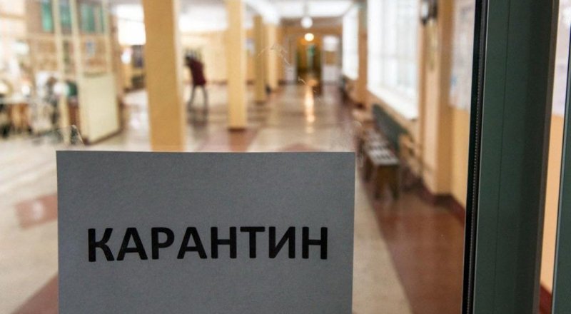 ШҚО-да карантин шектеулері 3 мамырға дейін ұзартылды