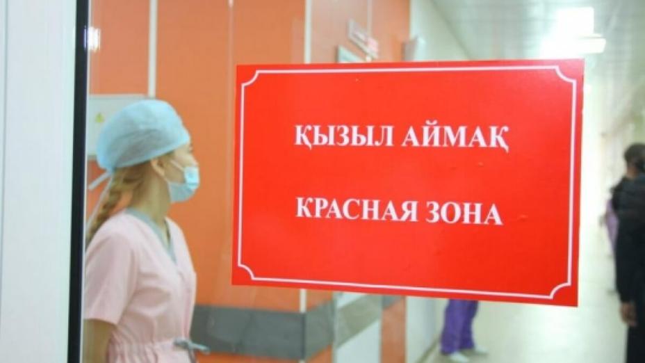 Коронавирус: Алматы мен Нұр-Сұлтан қалалары әлі «қызыл» аймақта