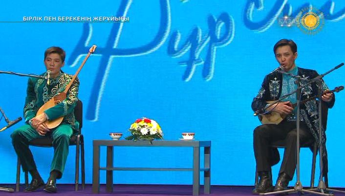 كٶگٸلدٸر ەكراندى كٶگٸلدٸرلەر جاۋلاپ الدى: ايتىس "قايتىس" بولدى ما?