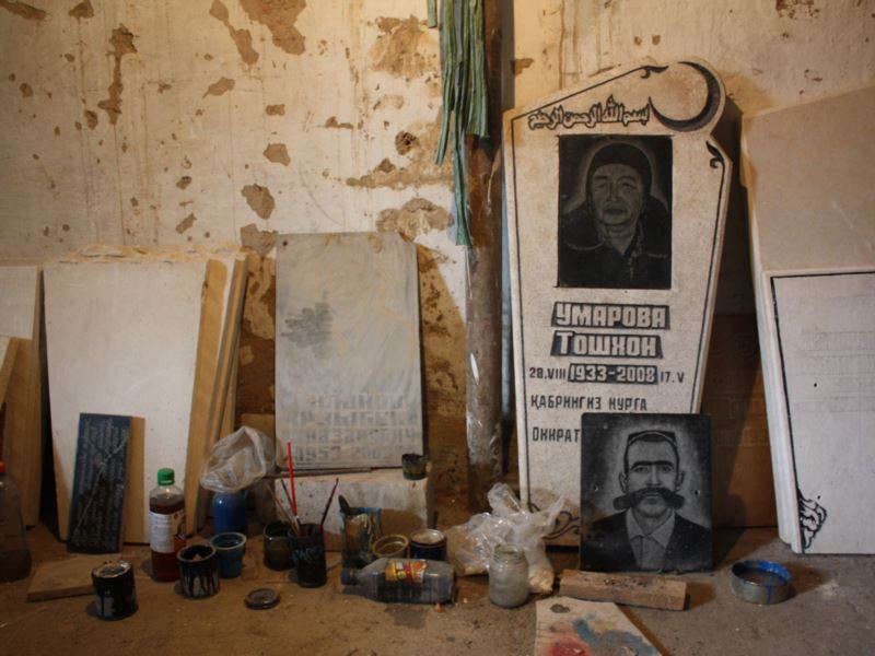 Еліміздің діни басқармасы құлпытасқа сурет салуға қатаң тыйым салды