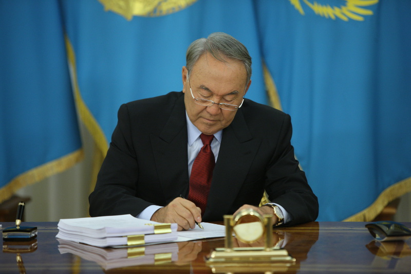 Қазақстанда жаңа министрлік құрылды