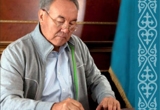 “Егемен” Елбасының жаңа кітабын жариялай бастады