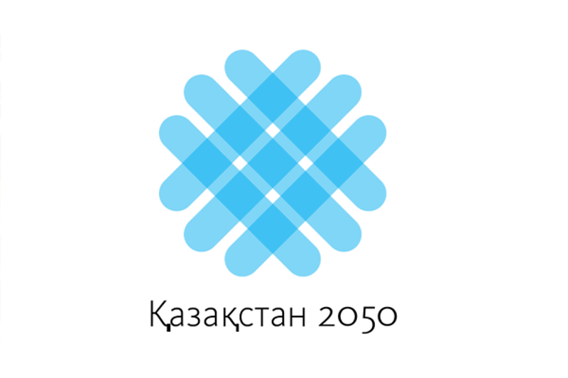 «Qazaqstan 2050» Jalpyulttyq qozǵalysy Toqaevty quttyqtady