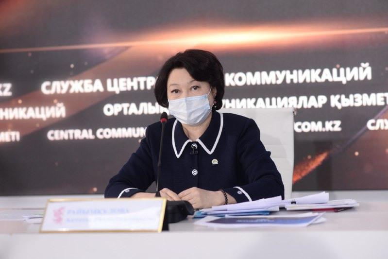 Мәдениет және спорт министрлігі «Ұлағатты ұрпақ» мәдени-білім беру жобасын іске қосты