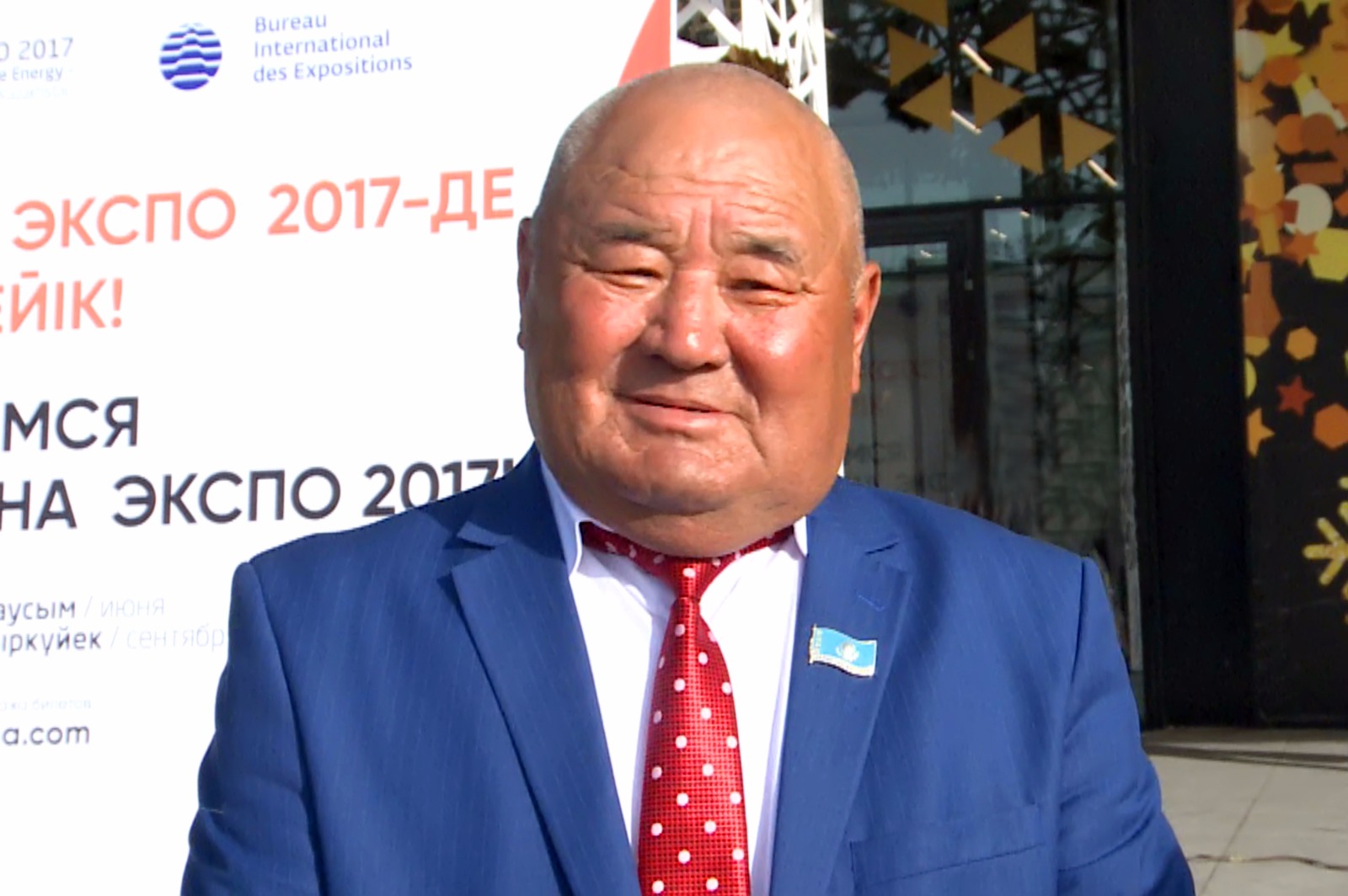 Шымкенттік кәсіпкер 2 миллион теңгеге EXPO-2017 көрмесінің билетін сатып алды