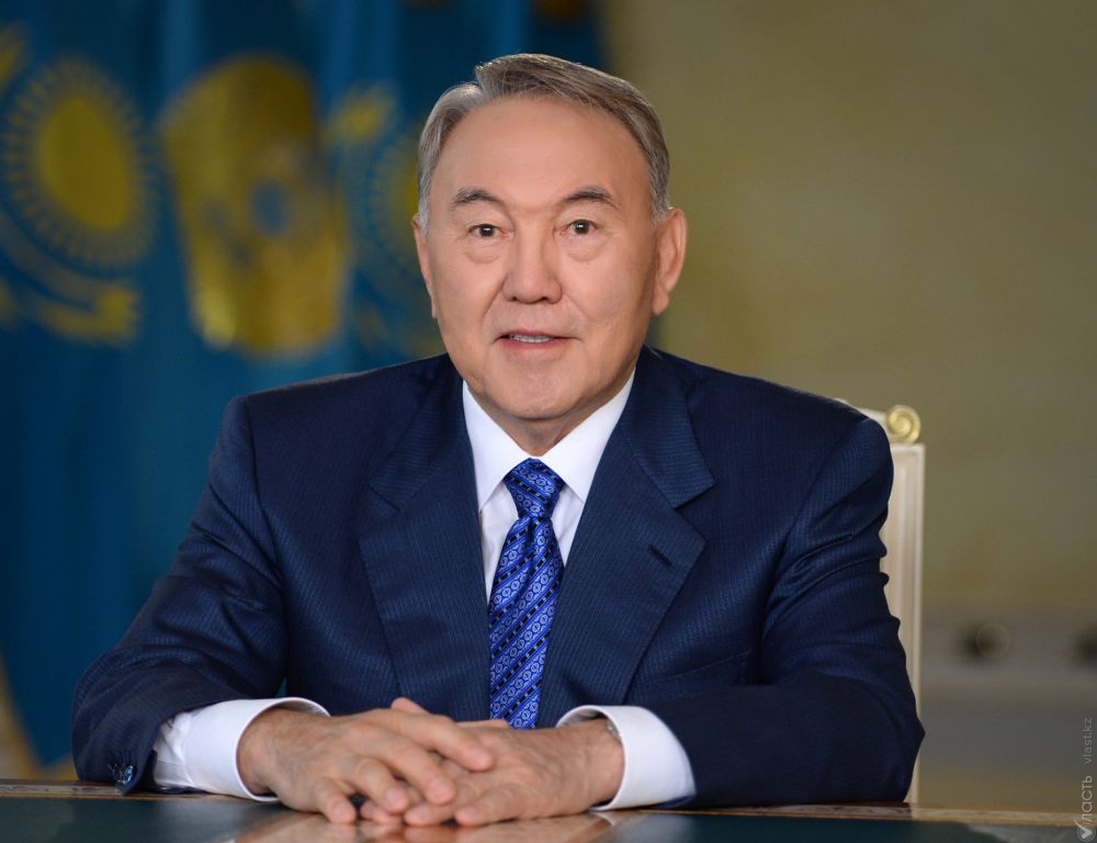 Нұрсұлтан Назарбаев. Болашаққа бағдар: рухани жаңғыру
